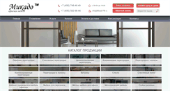 Desktop Screenshot of mikadotm.ru